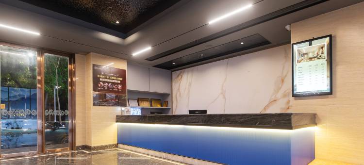 金泰酒店(惠州西湖华贸天地店)图片