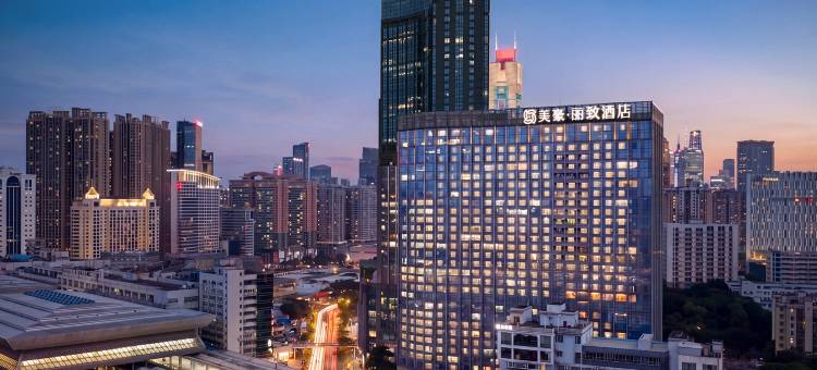 美豪丽致酒店(广州东站天河体育中心店)图片