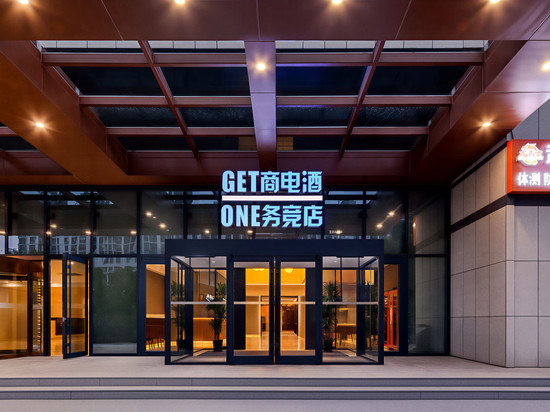 GETONE商务电竞酒店(北京龙湖长楹天街常营地铁站店)