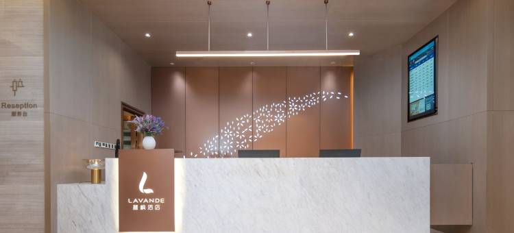 麗枫酒店(东源万达店)图片