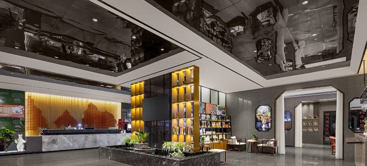 金滩大酒店(铜仁高铁站店)图片