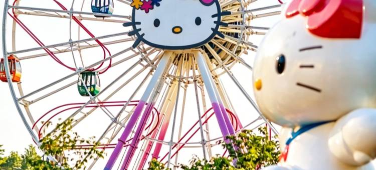 石栖·漂流·亲子泳池爱宠臻选假日美墅(安吉Hello Kitty乐园店)图片