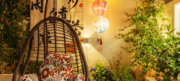 花堇民舍(南戴河仙螺岛店)图片