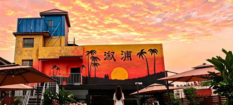 凯栖悦｜空中花园设计师酒店(溆浦站万达广场店)图片