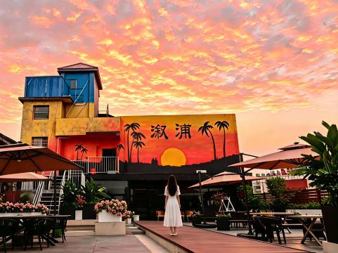 凯栖悦｜空中花园设计师酒店(溆浦站万达广场店)图片