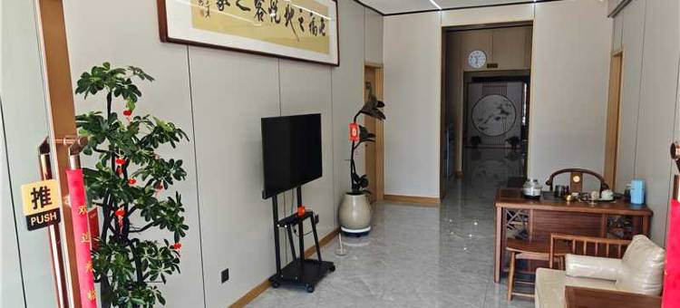 屯悦酒店(屯留一中店)图片