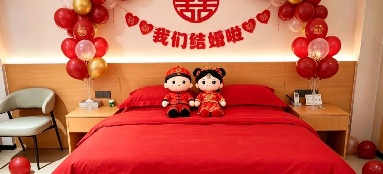 拾光汤泉酒店(郸城新华路店)图片