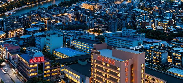 桔子酒店(桂林火车站两江四湖店)图片