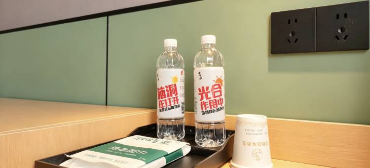 御尚花园智享酒店(岷县当归城店)图片