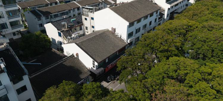 拙雅居酒店(苏州平江路观前街店)图片