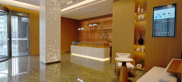 建国璞隐酒店(武汉中南路店)图片