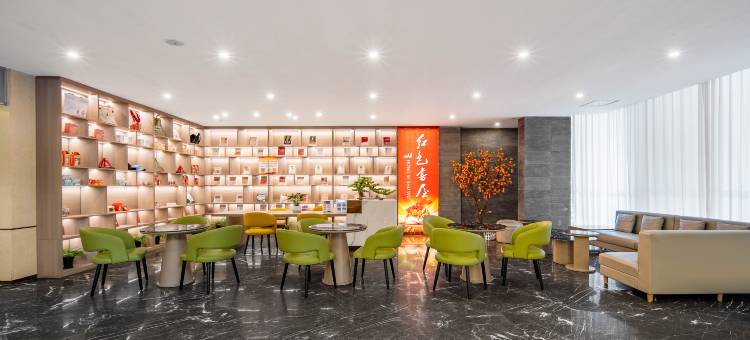 长旅沁庐云栖酒店(井冈山风景区店)图片