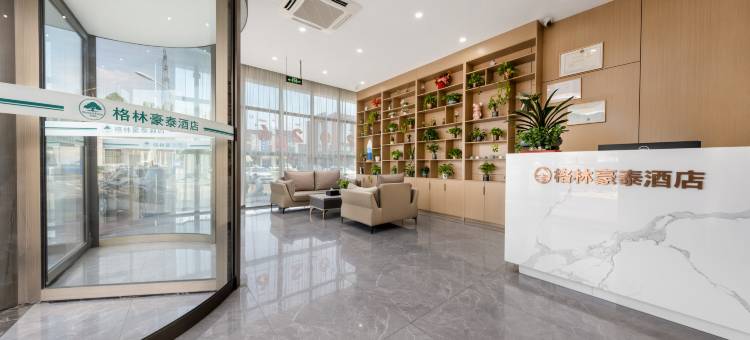 格林豪泰智选酒店(靖江城西大道店)图片