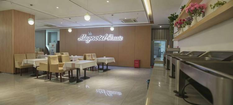 宿迁如宾联盟精品酒店(淮海技师学院店)图片