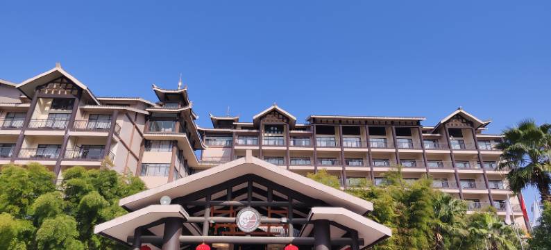 三江侗乡国宾馆图片