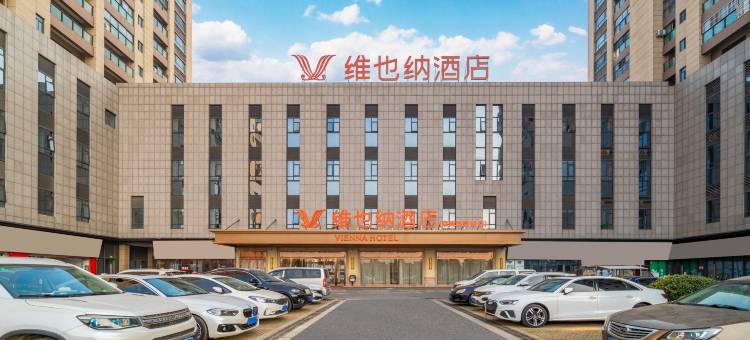 维也纳酒店(合肥京商商贸城铜陵北路店)图片