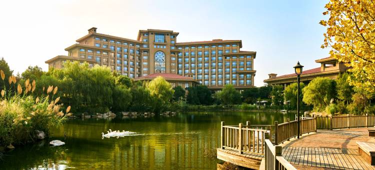 泰州世茂茂御酒店(泰州万象城店)图片