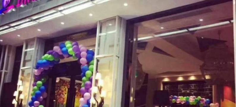 环情湾酒店(玉环吾悦广场店)图片