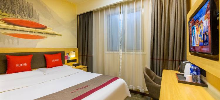 尚客优酒店(兰州东方红广场店)图片