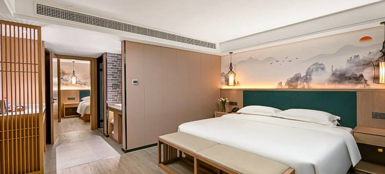 美豪丽致酒店(南通西站店)图片