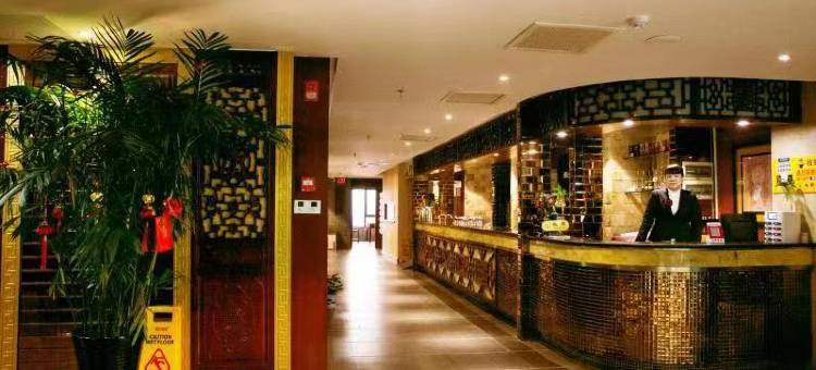 漫州酒店(安乡店)图片