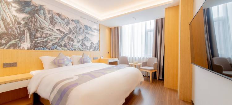 轻住·悦享酒店(西安沣峪口店)图片