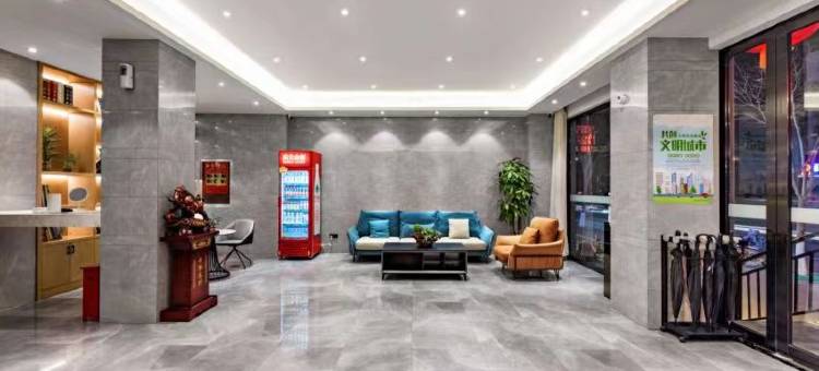 格林豪泰智选酒店(大同古城高铁南站迎宾桥店)图片