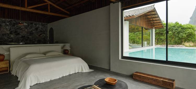 阳朔观岚酒店图片