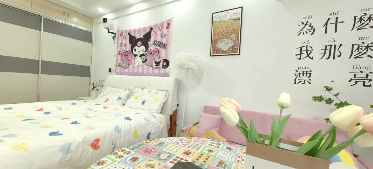 九江元气主题公寓图片