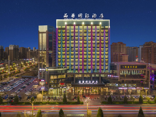 品尊国际酒店(甘州区张掖西站店)