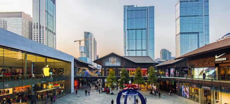 晶融汇·云曦天际S公馆(成都春熙路太古里店)图片