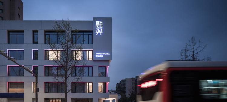 成都金河宾馆融羿楼(宽窄巷子人民公园店)图片
