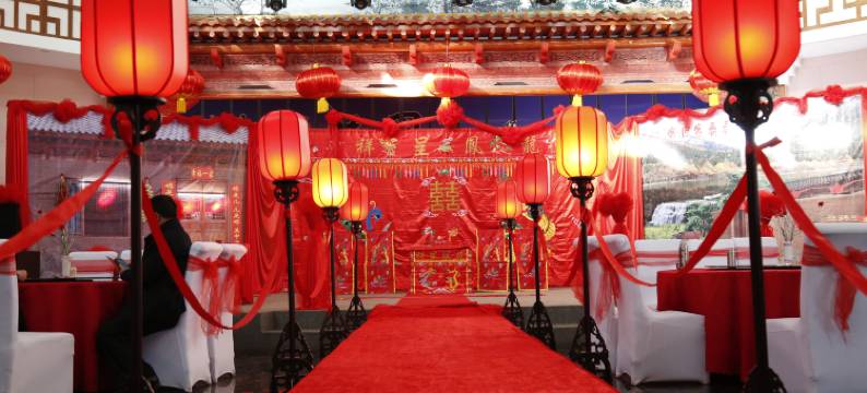 互助纳顿庄园乡村客栈图片