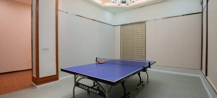 凯里尚雅国际智能酒店(大十字州人民医院)图片