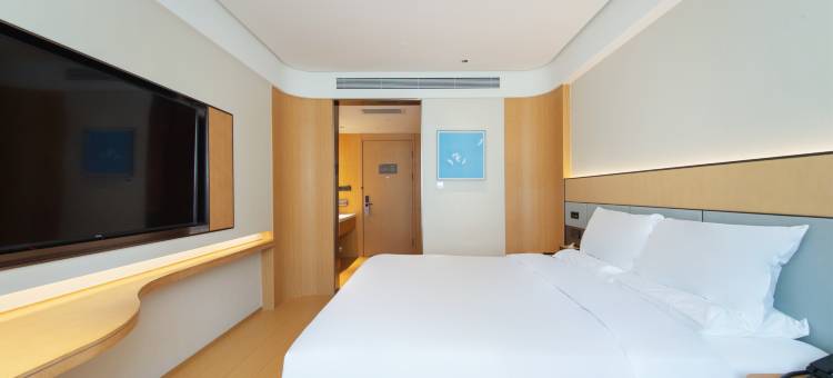 全季酒店(乌鲁木齐阿勒泰路店)图片