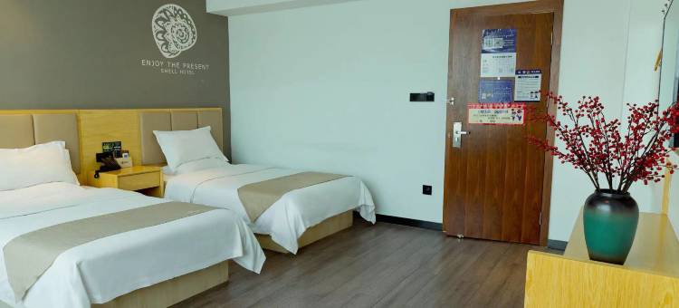 贝壳酒店(日照岚山汽车站店)图片