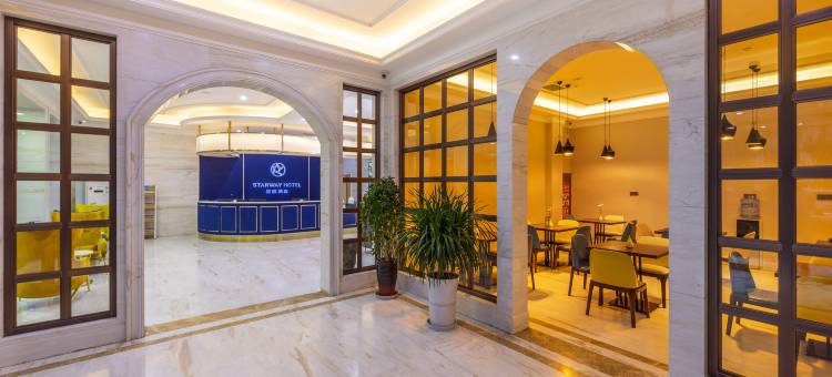 星程酒店(格尔木盐桥南路汽配城店)图片