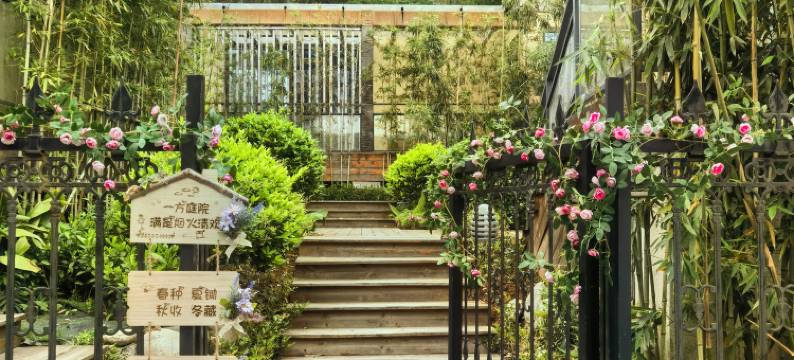 长旅沁庐汤太宗温泉酒店图片