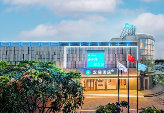 广州山水时尚酒店（花都店）外观图