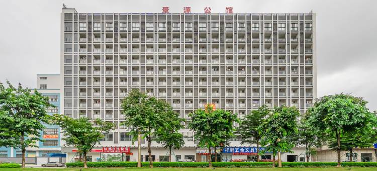 景源公馆(东莞大朗汽车站店)图片