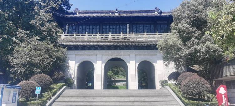众鑫宾馆(丽水中心医院冒险岛店)图片