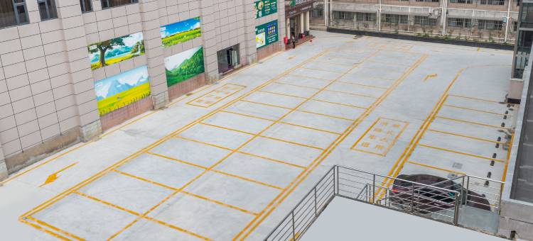 尚客优品酒店 (文明路店)图片