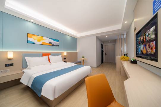 伯豪商务酒店(贵阳乌当区高铁东站店)