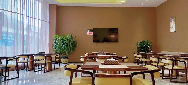 会昌月亮湾国际酒店(行政中心店)图片