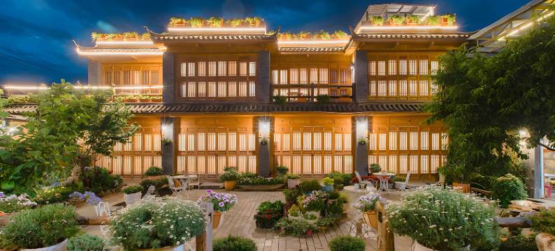 曼庭·花序｜SR日照金山雪山观景花园美宿(白沙古镇店)图片
