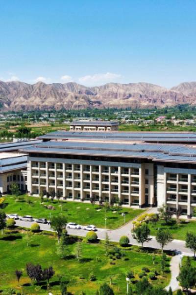 Gonghanglv Huanghe Pearl International Hotel