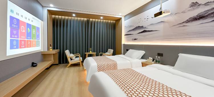 仙度酒店(望仙谷景区店)图片