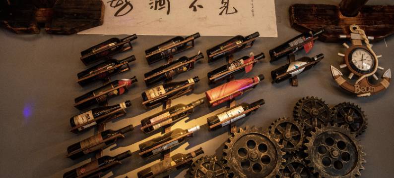 牙城又见观民宿图片