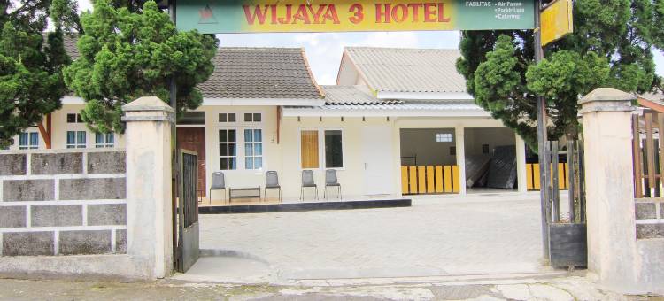 卡里屋昂维加亚3号酒店(Hotel Wijaya 3 Kaliurang)图片