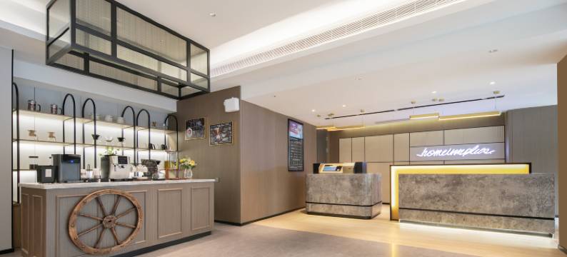 如家精选酒店(武汉站欢乐谷店)图片